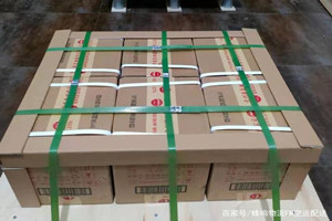 包头空运公司酒水【机场货运当天